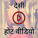 APK Desi Hot Videos