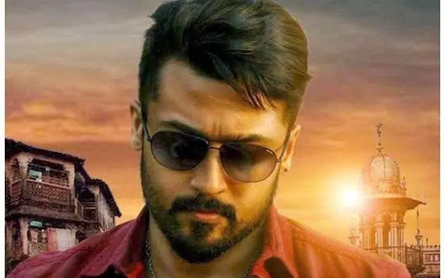 Suriya HD Wallpapers APK pour Android Télécharger Suriya HD Wallpapers APK pour Android Télécharger