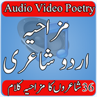 Urdu Funny Poetry Audio Coll icône