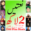 Naats APK