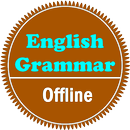 English Grammar - (With Quiz) APK