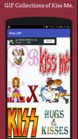 برنامه‌نما Kiss Day GIF عکس از صفحه