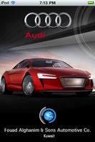 Audi постер