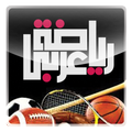 Reyadah Araby