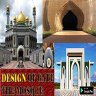 Design-Tor Die Moschee Zeichen
