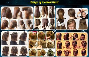 design of women's hair ảnh chụp màn hình 3