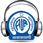 Akashvani Radio-icoon