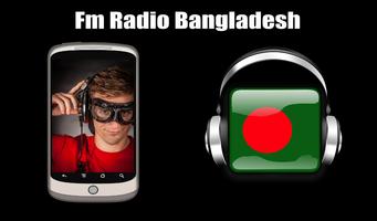 FM Radio Bangladesh تصوير الشاشة 1