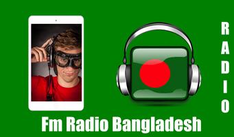 FM Radio Bangladesh 截图 2