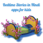 Bedtime story apps for kids in Hindi - Stories ícone