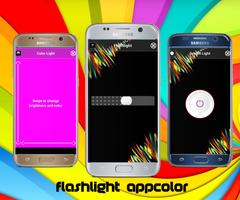 flashlight appcolor capture d'écran 1