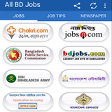 All BD Job アイコン