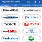 Myanmar News Job Magazine Zeichen