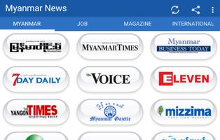 Myanmar News Job Magazine 스크린샷 3