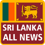 Sri Lanka News Sinhalese Tamil