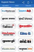 Gujarati News All Newspapers poster