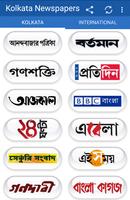 Kolkata News Bangla Newspapers Affiche