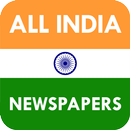 Hindi News India all newspaper APK