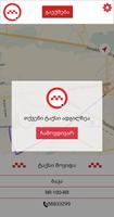 MLTaxi ภาพหน้าจอ 3