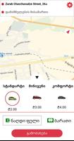 MLTaxi ภาพหน้าจอ 1