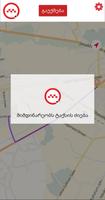 MLTaxi ภาพหน้าจอ 2
