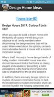 Design Home Ideas স্ক্রিনশট 1