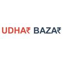 Udhar Bazar APK