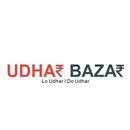 Udhar Bazar (old app) APK