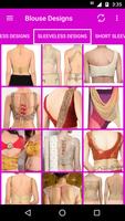 5000+ Blouse Designs скриншот 3