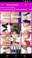 5000+ Blouse Designs постер