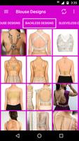 5000+ Blouse Designs скриншот 1