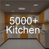 5000+ Kitchen Design icône
