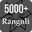5000+ Latest Rangoli Design APK