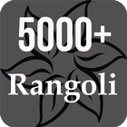 5000+ Latest Rangoli Design-icoon