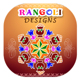 Rangoli Designs ícone