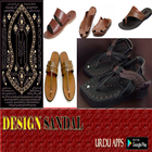 DESIGN SANDAL-icoon