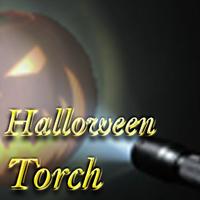 Halloween torch-poster