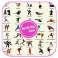 Martial Arts Techniques