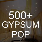 500+ Gypsum Ceiling Design 圖標