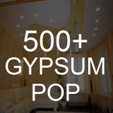 500+ Gypsum Ceiling Design आइकन