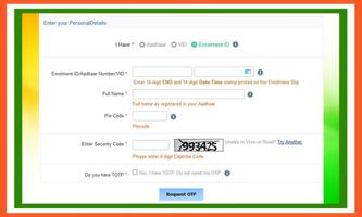 How to Download Aadhar Card capture d'écran 3