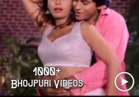 Bhojpuri Hot Video-poster