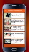 Royal Rajput Video Status الملصق
