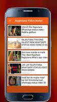 Royal Rajput Video Status capture d'écran 1