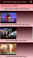 Desi MUJRA Stage Dance Videos - Midnight Maza capture d'écran 3
