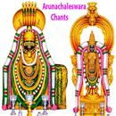 Arunachaleswara  Mantras APK