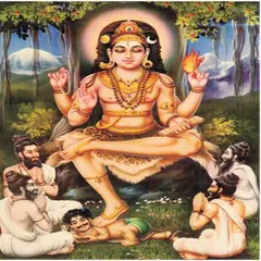 Descargar APK de Guru Dakshinamurthy Mantras HD