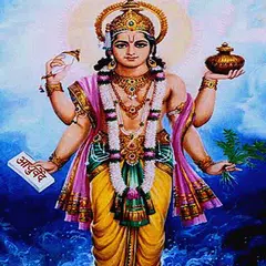 Baixar Dhanvantri Mantra Chants APK