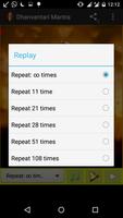 Dhanvantri Mantra Chants capture d'écran 3