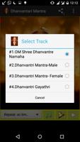 Dhanvantri Mantra Chants screenshot 2